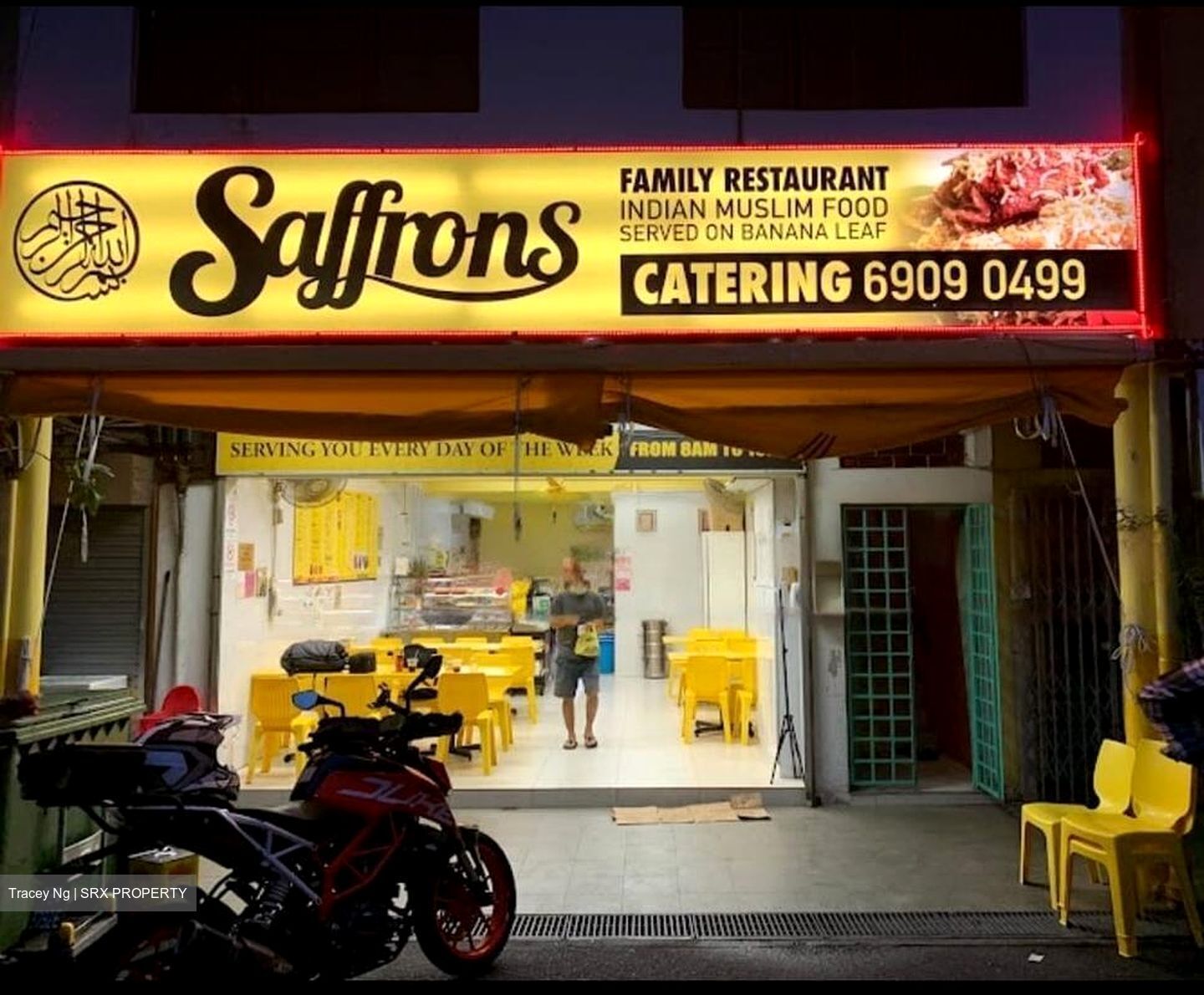 Bedok South Road (D16), Terrace #480517851